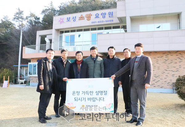 전남도의회 임영수 안전건설소방위원장, 설맞이 복지시설 위문