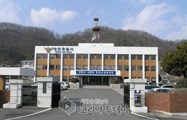 야산에서 멧돼지 습격으로 60대 남성 사망