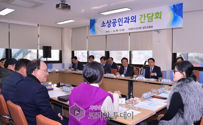 권오봉 여수시장-윤종인 행안부 차관, 여수수산시장 방문