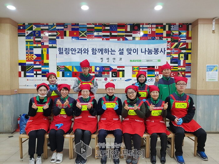 나누고 베풀고 봉사하는 그룹 “지구촌 사랑 나눔 급식소 찾아”