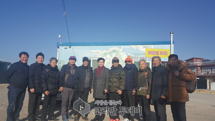 2018학년도 강진 중등교장단 역량강화 연수 실시