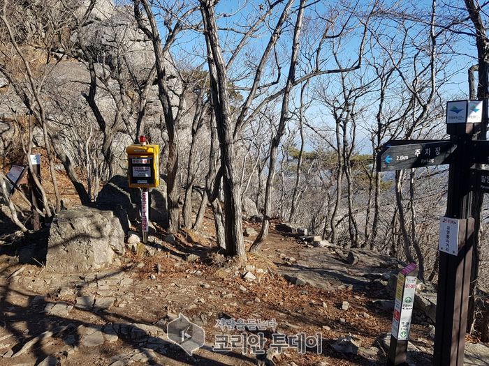 고흥소방서 과역겨울철 산악 안전사고 대비 119구급함 점검”