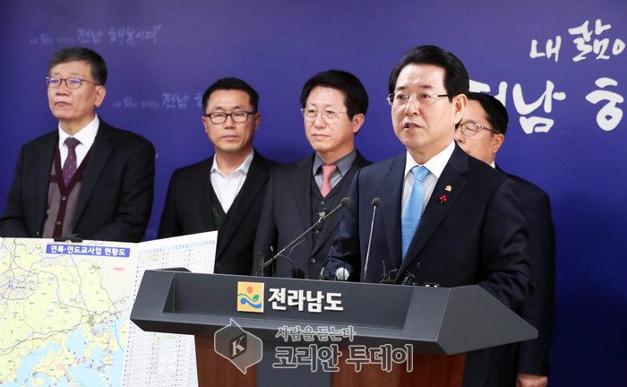 김영록 전남지사 “남해안 관광벨트, 대한민국 신성장축으로”