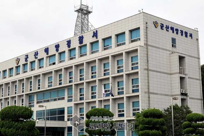 군산해경,설 명절 평온한 해상치안 확보 총력