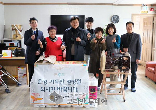 김기태 전남도의원, 순천 노인복지시설 위문