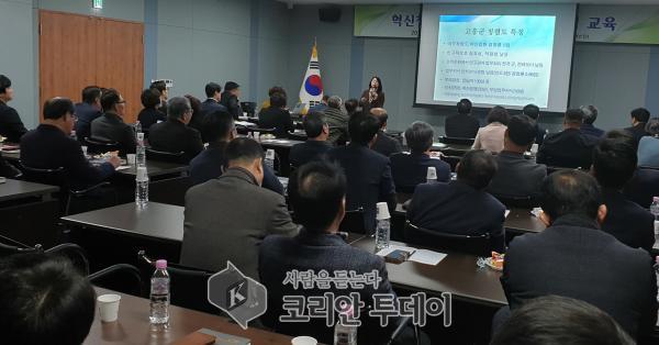 고흥군, 청렴도 1등급을 향한 무한 질주