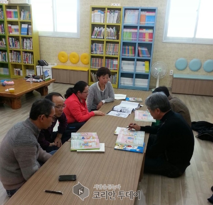여수시, 다문화도서관에서 외국어 배워요