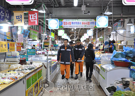 설 앞두고 전통시장 화재 초기 대응 현장지도