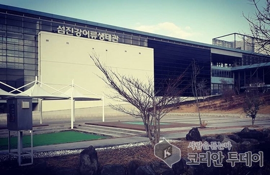 해양수산과학관섬진강어류생태관서 수산생태 체험을