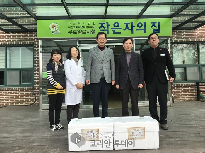 전남도의회 이동현 의원, 사회복지시설 위문
