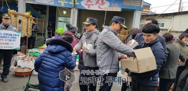 순창경찰, 설명절 맞이 전화금융사기 근절 홍보