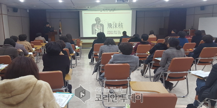 고흥군, 결핵 조기발견 나서