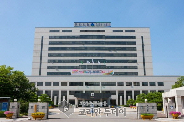 군산시, ‘2018년 청소년 정책평가’ 여성가족부장관 기관 표창