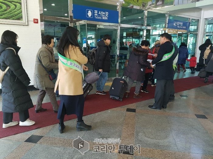 보성군, 설맞이 도로명주소 홍보 캠페인 전개