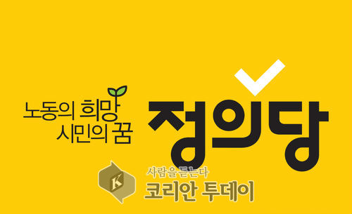 교육부는 용역회사로 전락할 것인가?