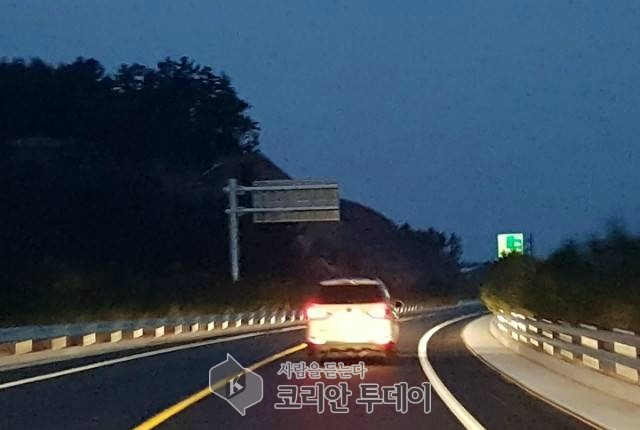 목포시.대리운전업체 담합행위 의혹