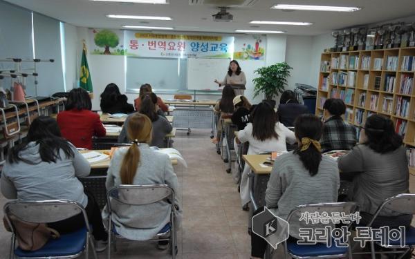 고흥군 다문화가족지원센터,‘고흥군 가족센터’로 확대 운영