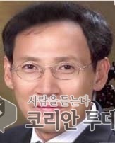 [독자투고] 로치데일에서 시작한 협동조합의 역사