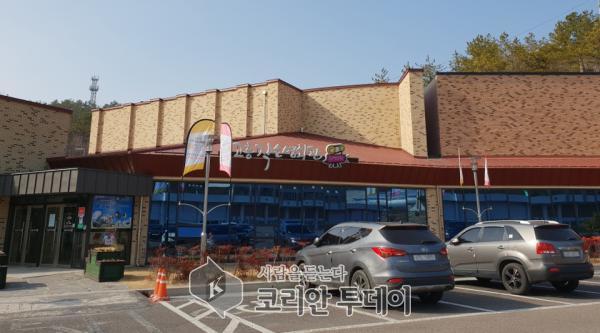 고흥작은영화관 관객수 20만명 돌파
