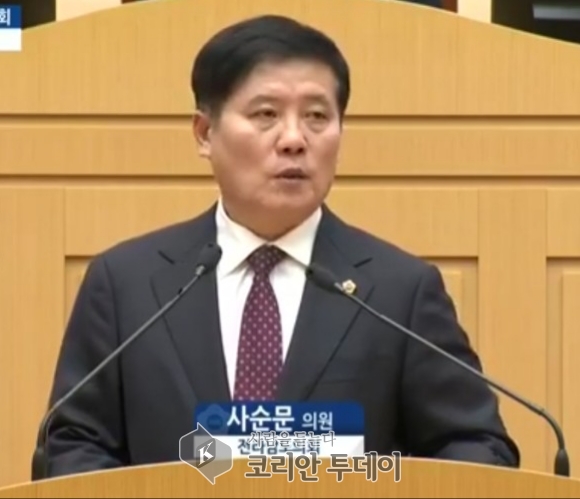 사순문 전남도의원,‘낙지통발 규격 하향 조정 촉구 건의’