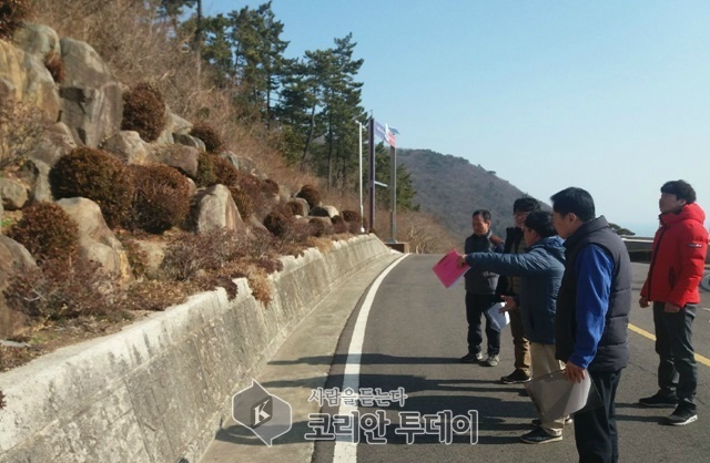 고흥청소년우주센터, 해빙기 시설물 안전 점검 실시