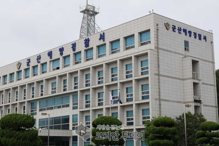 군산해경, ‘지역구조본부’ 해양사고 대응 훈련