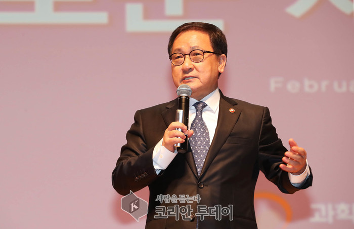 전남포럼, 유영민 장관 초청 4차 산업혁명 특강