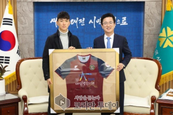 대전시티즌 구단주 허태정 대전광역시장,대전의 아들 황인범 선수 격려 자리 마련