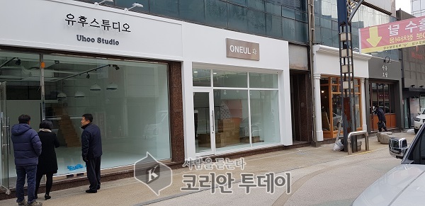 원도심 보해상가 청년점포, 오는 19일 창업식 개최