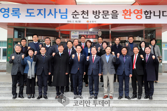 김영록 전남지사 “순천·여수, 남해안 관광벨트 중심으로”