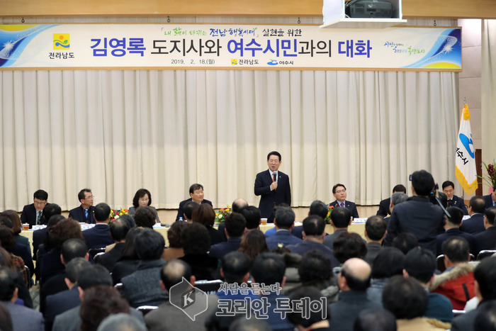 김영록 전남지사 “순천·여수, 남해안 관광벨트 중심으로”