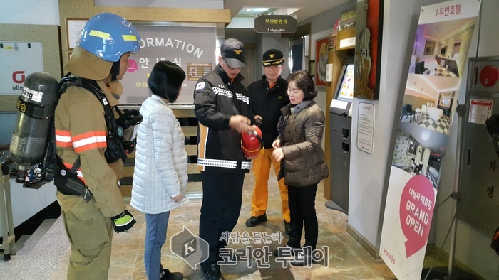 고흥소방서, 현장중심 재난대응능력 향상을 위한 소방훈련 실시