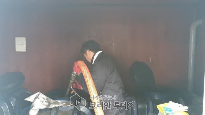 부안해경, 격포항에서 선저폐수 수거의 날 운영