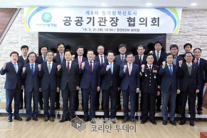 전남도, ‘혁신도시 시즌2’ 준비 본격화