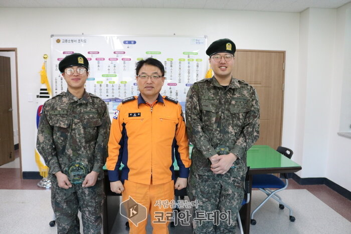 고흥소방서, 의무소방원 전역식 가져