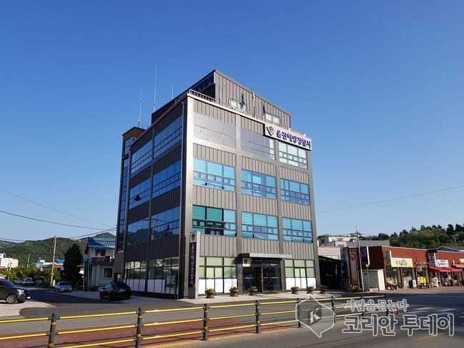 울진해경, 2019년 동력수상레저기구 면허시험 일정 공고