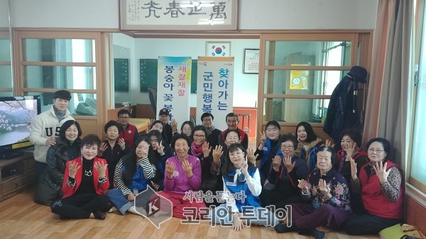 진도군, 청소년 봉사단 운영