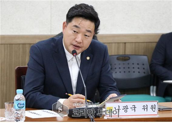 나광국 도의원, 「전라남도 건설공사 등의 정보공개에 관한 조례」 발의