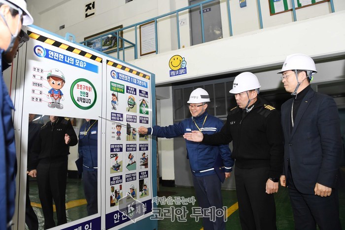 해군 3함대 수리창, ISO 안전보건경영시스템(45001) 인증 획득으로 경영시스템 3관왕 달성 쾌거