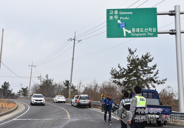 [사고] 고흥, 승용차와 화물차 충돌…4명 중경상