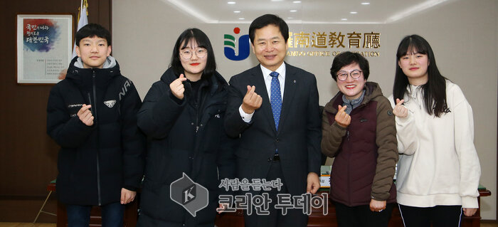 장석웅 전남교육감, 고흥 삼남매와 특별한 만남