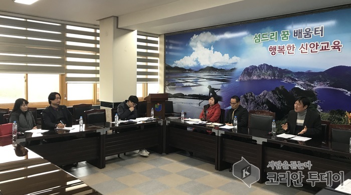 신안 마을학교 운영으로 지역과 함께 성장하는 신안교육 실현!