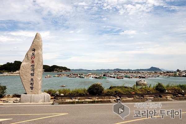 고흥군 오천항 국가어항 신규 지정