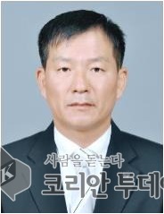 [기고]안전한 봄맞이 준비를 위한 해빙기 안전수칙