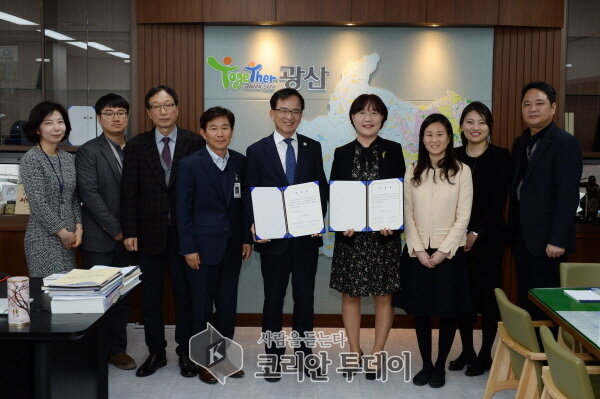 광산구, 지역·산업 맞춤형 일자리 창출 지원한다