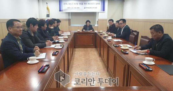 화순군 야구장 건립 속도 낸다 올 상반기 착공 예정
