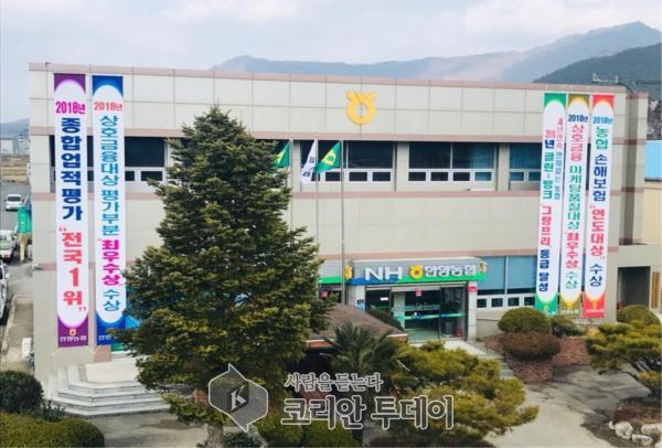 장흥군 안양농협, 종합업적평가 전국 1위 ‘쾌거’