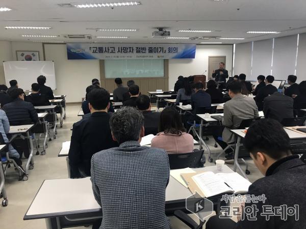 전남도, 교통사고 사망자 절반 줄이기 본격 추진