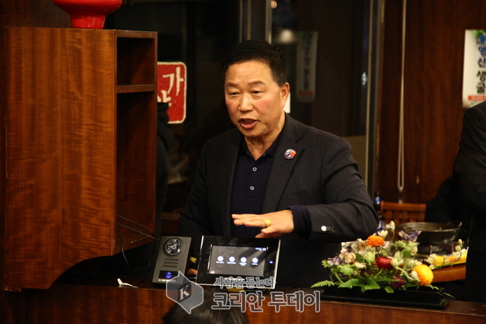 한국덕신국제클럽(Korea Detion International Club), 2월 정기 월례회 개최
