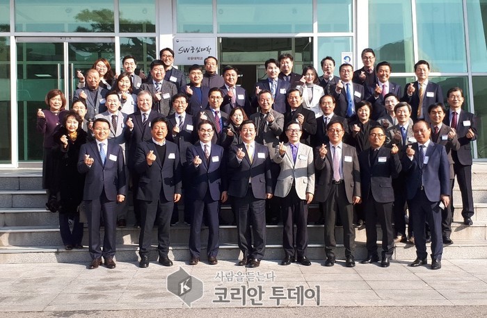 KSCIA, 4차산업혁명시대 생존과 범죄예방전략 세미나 및 정기총회 성공리 개최